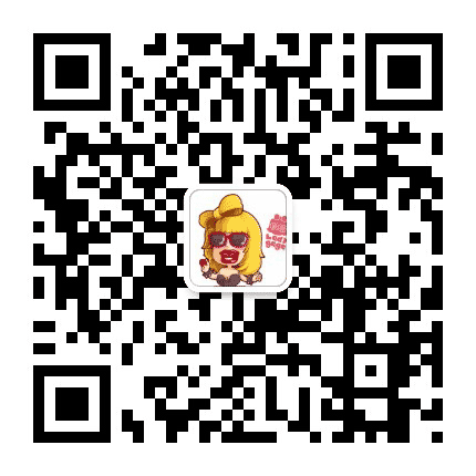 学习穿衣搭配公众号二维码