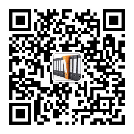 工程资料平台公众号二维码