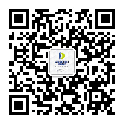 旭和影城双流店公众号二维码