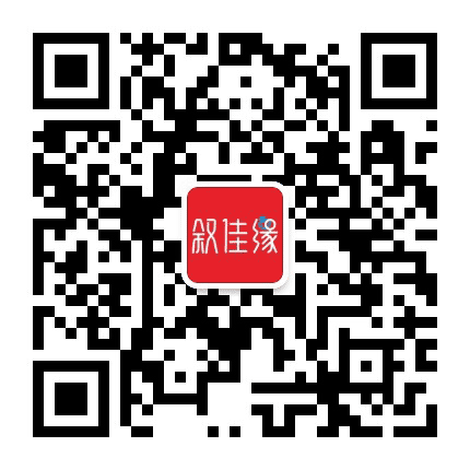 叙佳缘婚恋网公众号二维码