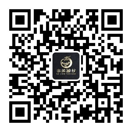 徐泾汤炒公众号二维码