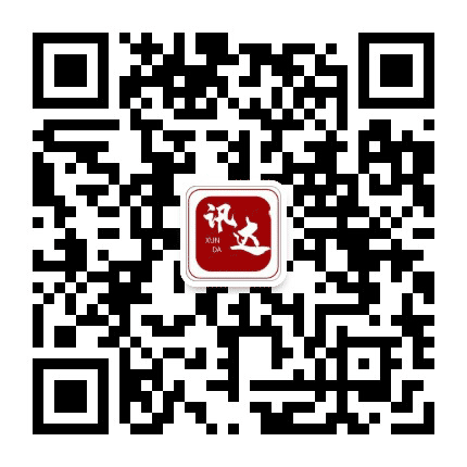 安康讯达公众号二维码