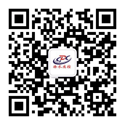 徐水疾控公众号二维码