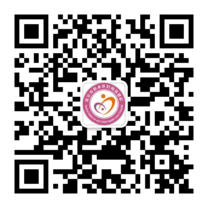 保定市徐水区妇幼保健院公众号二维码