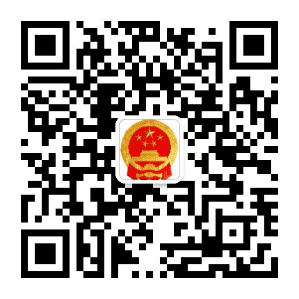 保定市徐水区信访局公众号二维码