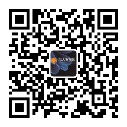 无锡旭天公众号二维码