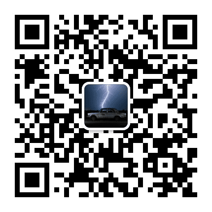 徐闻二手车公众号二维码