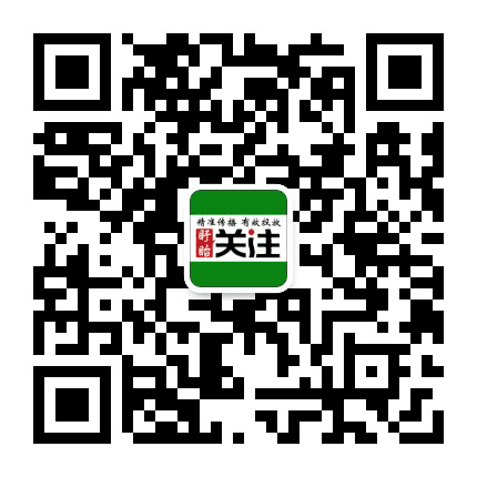 关注盱眙公众号二维码