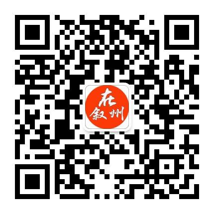 在叙州公众号二维码