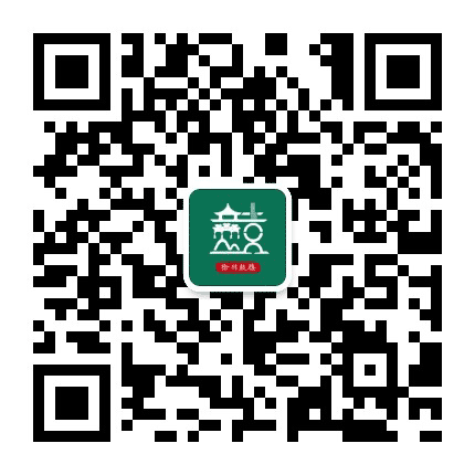 微递鼓楼公众号二维码