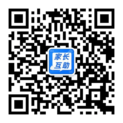 家长帮徐州站公众号二维码