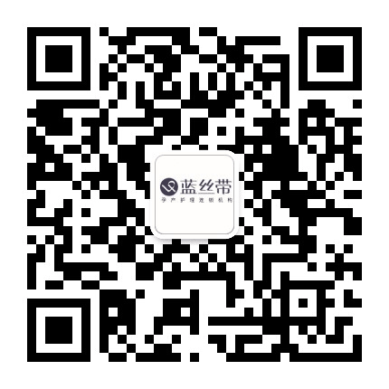徐州蓝丝带产后恢复中心公众号二维码