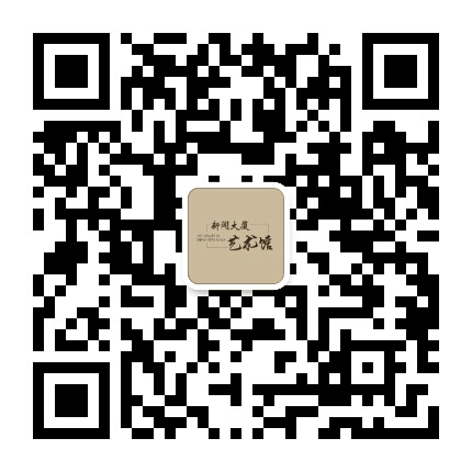 新闻大厦艺术馆公众号二维码