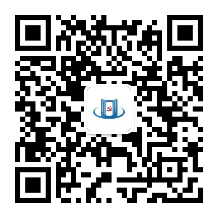玄武机关党建公众号二维码