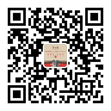 文明河南在修武公众号二维码