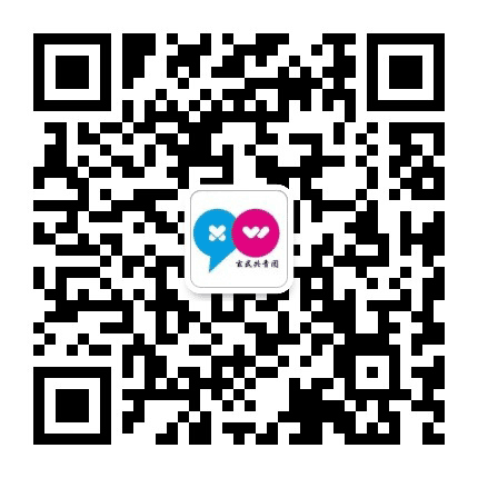呦!玄武公众号二维码