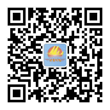 寻乌友谊国际旅行社公众号二维码