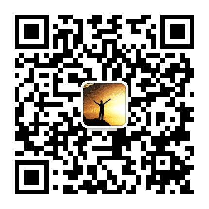 早安正能量早安心语公众号二维码