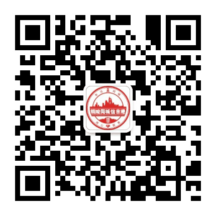 铜陵同城信息港公众号二维码