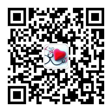 四川大学华西医院心脏内科公众号二维码