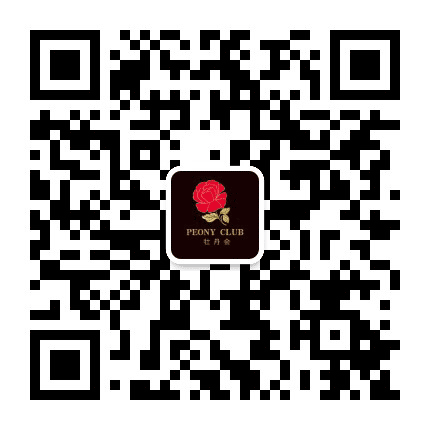 潇湘牡丹会公众号二维码