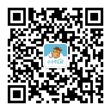 小小牛之家公众号二维码