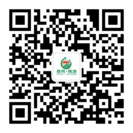 鸡场乡人民政府公众号二维码