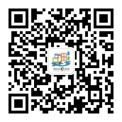 微社区e家通智慧新造公众号二维码