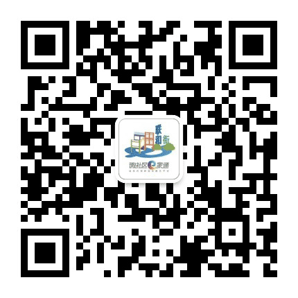 微社区e家通智慧联和公众号二维码