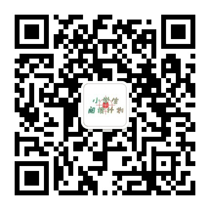 小学生阅读计划公众号二维码