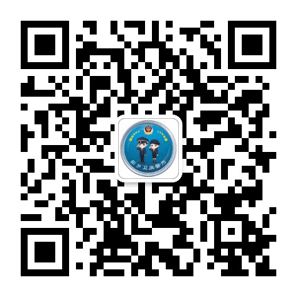 新乡卫滨警方公众号二维码