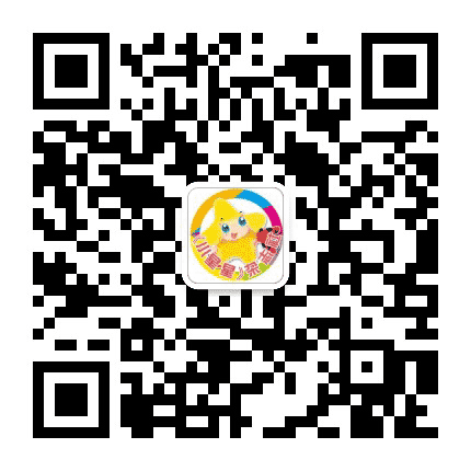 小星星杂志社公众号二维码