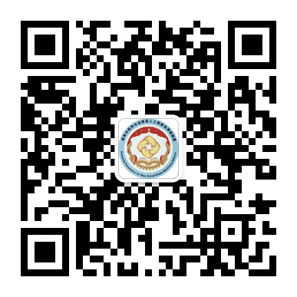 新联会渭城联盟公众号二维码