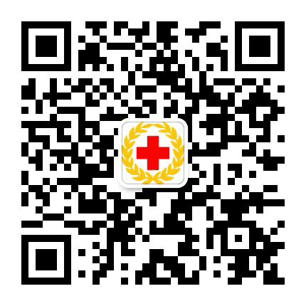 湘西州红十字会公众号二维码