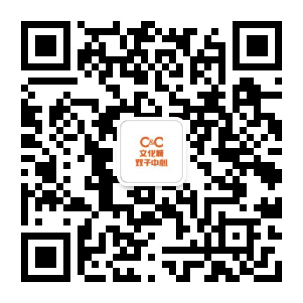 襄阳文化城双子中心公众号二维码