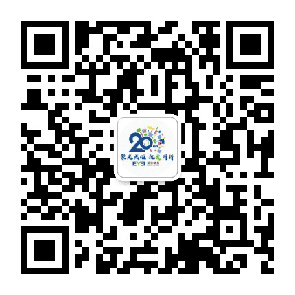 咸阳爱尔眼科公众号二维码