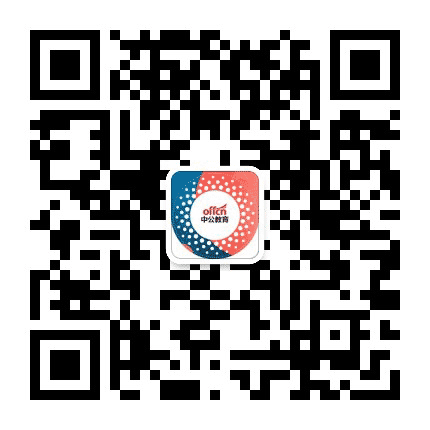 安龙中公教育公众号二维码