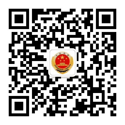 襄阳城郊检察公众号二维码