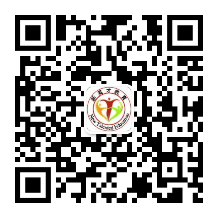 葫芦岛新英才教育公众号二维码