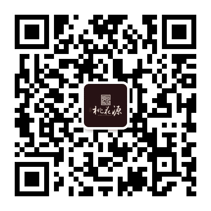 鑫炎桃花源公众号二维码