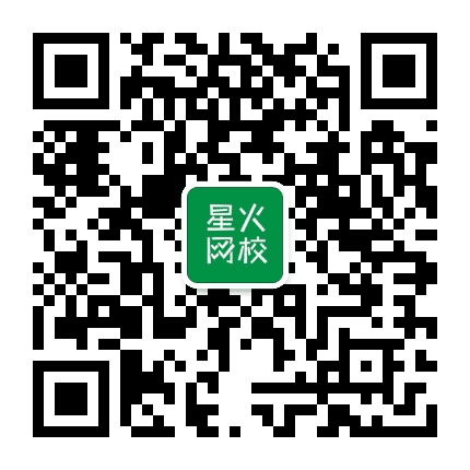 新余星火网校公众号二维码