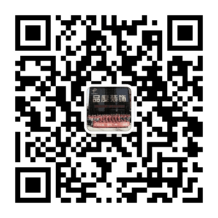 营口品度装饰公众号二维码