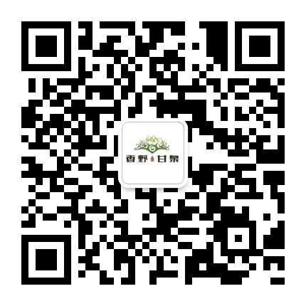 香野甘泉公众号二维码