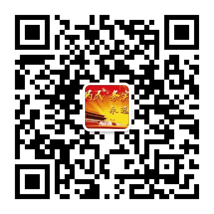 新余高新区马洪办事处公众号二维码