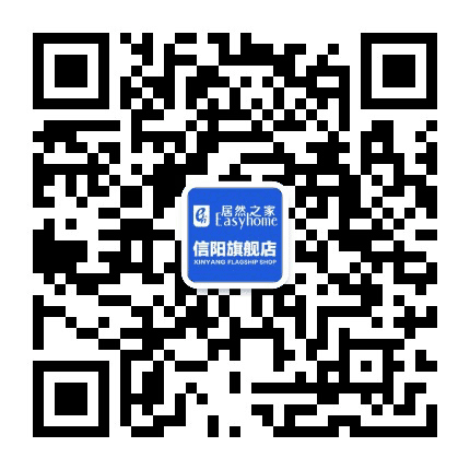 居然之家信阳店公众号二维码
