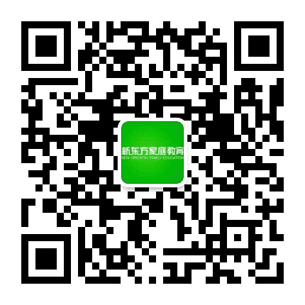 襄阳新东方家庭教育公众号二维码