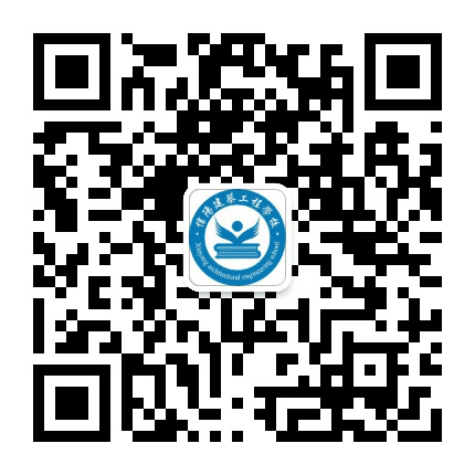 信阳建校公众号二维码