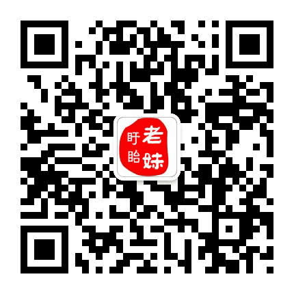 盱眙老妹公众号二维码