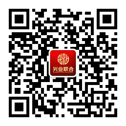 兴业联合基金公众号二维码