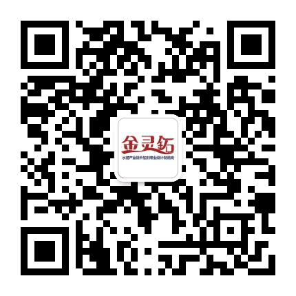 信阳灵石公众号二维码